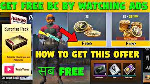 Free Pubg Generator Now In 2021 Video Ads Download Hacks Watch Ad