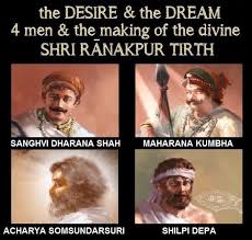 Devlok Jinalaya Palitana - FROM THE DESIRE TO THE DREAM TO DHARAN VIHAR THE HISTORY OF SHRI RANAKPUR TIRTH Let's begin at the very beginning. It was the 15th century of Vikram
