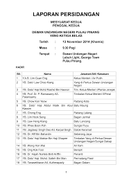 Lantas apa sebenarnya definisi cerpen? Http Dun Penang Gov My Index Php Hansard Category 25 November Download 76 13 November 2014