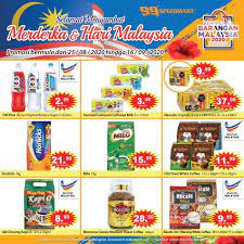 Welcome to 99 speedmart online seller since 2016. 99 Speedmart Merdeka Malaysia Day Promotion 25 August 2020 16 September 2020