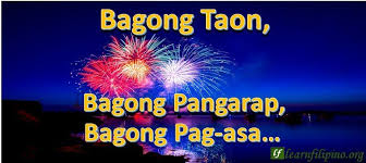 Bagong Taon Bagong Pangarap Bagong Pag Asa Hugot Lines English English Caption Hugot