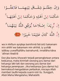 Maybe you would like to learn more about one of these? Rumah Tangga Sedang Goncang Atasi Dengan 3 Ayat Dari Al Quran Surat An Nisa
