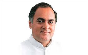 Ag perarivalan approaches mumbai hc seeking details on sanjay dutt's release rajiv gandhi case convict nalini blast video rajiv gandhi last video rajiv gandhi assassination video who killed rajiv gandhi rajiv gandhi assassination reason rajiv gandhi murder. Rajiv Gandhi The Fateful Night Of May 21 1991 In Madras And New Delhi Daijiworld Com