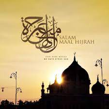 Sambutan kali ini diberi tema 'negara rahmah ummah sejahtera' bermaksud islam adalah agama rahmah yang mengajak manusia saling hormat menghormati, berkasih sayang, bertoleransi, saling memaafkan serta bersifat belas kasihan. Facebook