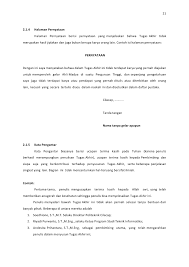 Contoh proposal penelitian berikut berisi kumpulan proposal penelitian skripsi, tugas akhir, pkm, karya tulis dan masih banyak lagi. Pedoman Usulan Proposal Ta Dan Laporan Tugas Akhir