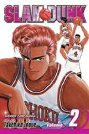 Slam dunk centers around hanamichi sakuragi, who starts as a delinquent outcast, becoming the leader of a gang. Books Kinokuniya Slam Dunk 2 New Power Generation Slam Dunk Inoue Takehiko Inoue Takehiko Ilt 9781421519845
