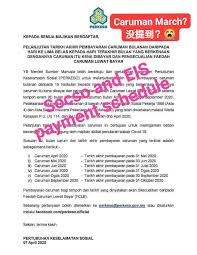 Terdapat dua skim dibawah perkeso, iaitu skim bencana pekerjaan dan skim keilatan. Facebook