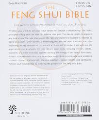 Amazon.com: The Feng Shui Bible: The Definitive Guide to Improving Your  Life, Home, Health, and Finances (Volume 4) (Mind Body Spirit Bibles):  9781402729836: Brown, Simon G.: Books