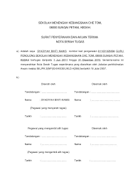 Surat penyerahan dan akuan terima nota serah tugas 2. Serahan Surat Serah Tugas Serah Tugas Spbt Documents Similar To Surat An Serahan Tugas Emi