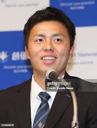 550 Soka Stock Photos, High-Res Pictures, and Images