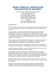 Text of the declaration of helskinki (1965, medical ethics) with amendments. World Medical Association Declaration Of Helsinki
