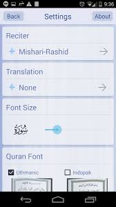 The latest version of the authentic quran majeed app for iphone and ipad offers complete quran in the elegant uthmanic script, audio recitation, translations . Quran Explorer Apk Download Android Books Reference Apps