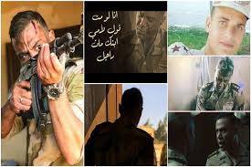 دانشگاه امام محمد باقر is a دانشگاه located in شهر ساري. Ø¬Ø³Ø¯Ù‡ Ù…Ø­Ù…Ø¯ Ø¥Ù…Ø§Ù… ÙÙŠ Ø§Ù„Ø§Ø®ØªÙŠØ§Ø± Ù…Ù† Ù‡Ùˆ Ø§Ù„Ù†Ù‚ÙŠØ¨ ÙØªØ­ÙŠ ÙˆÙ‚ØµØ© Ø§Ø³ØªØ´Ù‡Ø§Ø¯Ù‡ Ø¨ÙˆØ§Ø¨Ø© Ø£Ø®Ø¨Ø§Ø± Ø§Ù„ÙŠÙˆÙ… Ø§Ù„Ø¥Ù„ÙƒØªØ±ÙˆÙ†ÙŠØ©