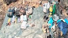 नक्सली अखबार की पुंगी बनाकर चूत वाली  मास्टरनी बाई  चारो को चो२ आंदोलन काल सप्ताह के लिए इमेज परिणाम