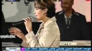 المضحك المبكى شواهد من المجتمع السودانى بعد انهيار المشروع الحضارى