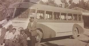 Eski Buca Old Boudja Palia Boytza Panosundaki Pin