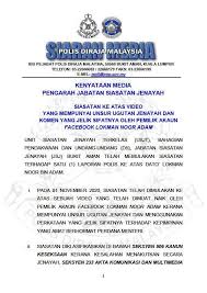 Kanun keseksaan ii seksyen 392 seksaan bagi rompak. Polis Johor Facebook