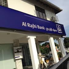 Last thursday, al rajhi bank was awarded first place in the kingdom for the best investor relations program award of the year 2020, which the bank won. Al Rajhi Bank Johor Bahru Johor