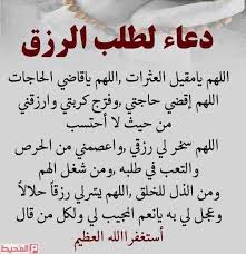 مرة اخرى لأننا سوف نتعرف على بعض مواقع ارقام هواتف وهمية و سوف نتعرف على الحصول على ارقام هواتف وهمية مجانا بدون دفع ولا مليم بدون اي مشاكل. Ø­Ø¨ÙŠØ¨ Ù…Ø¹ÙƒØ±ÙˆÙ†Ø© Ù„Ø¥Ø¯Ø§Ø±Ø© Ø¯Ø¹Ø§Ø¡ Ù„Ù„Ø­ØµÙˆÙ„ Ø¹Ù„Ù‰ Ù…Ù†Ø²Ù„ Losososcreek Com
