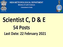 The imd file type is primarily associated with caseware idea. Imd Recruitment 2021 Apply Online For 54 Scientist C D And E Posts Imd Gov In