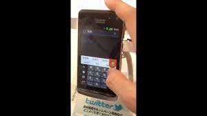 You do hard reset on kyocera urbano progresso. Download Kyceria Mp4 Mp3 3gp Naijagreenmovies Fzmovies Netnaija