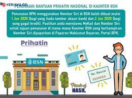 Anda bingung kerana tak tahu berapa tempoh akaun bank tidak aktif? Tempoh Akaun Bank Bsn Tidak Aktif