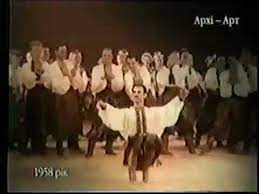 После войны семья перебралась в киев. Legendarnyj Povzunec Chapkisa V Ansamble Virskogo 1958 The Legendary Trick By Chapkis Youtube