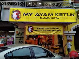 Untuk disewa taman mutiara kemuning seksyen 25 shah alam 4 bilik 3 bilik air dengan table top rumah baru di cat porch kereta boleh 2 buah kereta ruang tamu masterbed yang luas ruang belakang 8kaki sekuriti dan berpagar hubungi zihan aziz. Ketuk Kereta Shah Alam Keretahensem