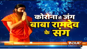 One feels full without eating . Yoga For Digestion Treat Acidity Constipation Colitis With Swami Ramdev S Yoga Asanas Yoga News India Tv