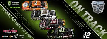 9 and not be part of the summer schedule for the first time since it was added to the nascar schedule in 1994. Nascar Race Mom Stewart Haas Racing S 2018 Dover International Speedway Race Advance