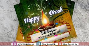 Seperti yang kita tahu, perayaan deepavali pada tahun ini jatuh pada hari selasa iaitu 6hb 11 2018. Label Cuti Sekolah Sempena Deepavali