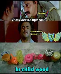 Pin By Chan On Tamil Memes In 2020 Funny School Jokes Fun Quotes Funny Friends Quotes Funny