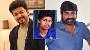 Vijay and sons golden passa with hanging white pearls. Thalapathy Vijay S Son Jason Sanjay To Make His Debut In Vijay Sethupathi S Upcoming Film Techzimo