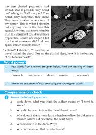 Literature Grade 8 Short Stories The Tell Tale Heart The Tell Tale Heart Middle School Literature Novel Activities