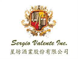 星坊酒業股份有限公司sergio valente inc sergio wine