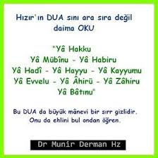 Sifa Ayetleri Ve Dualari Hizir In Dua Sini Ara Sira Degil Daima Oku Dualar Sifa Duasi Okuma