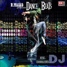 Merge two songs or videos together to create your own mix. Dance Beats Dj Songs Download Free Online Songs Jiosaavn