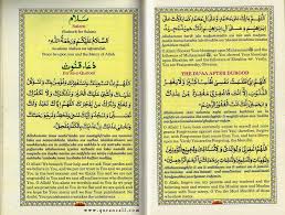 This video happened alexandria in egypt. Learn To Read Quran Online Noorani Qaida Learn Quran Learn Arabic Online Learn Arabic Alphabet