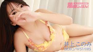 無料 素人アダルト動画!福岡風俗嬢に取材した結果…(2ページ目)｜風俗じゃぱん