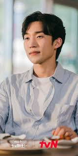 Me di cuenta que le hice horanghae a la persona menos indicada 😟