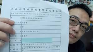 The site owner hides the web page description. æ­¦æ¼¢è‚ºç‚Ž é­è­¦ç´„è«‡3è¦ªå‹å…ˆæŽ¥åˆ°é›»è©±æ¯›å˜‰æ…¶æ‰¹å¦é¡žç™½è‰²ææ€– ç¤¾æœƒ æ–°é ­æ®¼newtalk