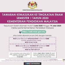 Maybe you would like to learn more about one of these? Semakan Tawaran Tingkatan 6 Online Sem 1 2020 Rayuan Ecentral