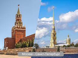 Преимущества