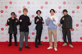 テレビに写ってるって分かった瞬間満面の笑みになるヨコヒナが可愛すぎる件。 #関ジャニ #横山裕 #村上信五 #ひとりにしないよ pic.twitter.com/pyxzqrjedc. é–¢ã‚¸ãƒ£ãƒ‹ æ¨ªå±±è£• æ´»å‹•ä¼'æ­¢ã™ã‚‹åµã« è¯ã€…ã—ãã‚´ãƒ¼ãƒ«ãƒ†ãƒ¼ãƒ—ã‚'åˆ‡ã£ã¦ ç´…ç™½ãƒªãƒ ã‚¤ã‚¶