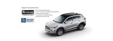 Be sure to take a look at what currently have to offer, and be sure to. Tucson Highlights Premium Suv Hyundai India