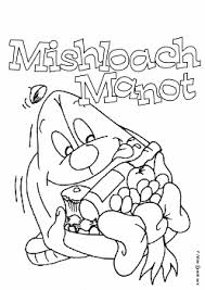 Purim Coloring Pages Bible Coloring Pages Coloring Pages Purim