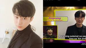 Jung jinyoung, was born in chungju, south korea on november 18, 1991. But First Who Is Jinyoung Meet The Actor Who Captured Vice Ganda S Heart