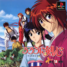 The final and rurouni kenshun: Rurouni Kenshin Meiji Kenkaku Romantan Juyushi InbÅ Hen 1997 Playstation Release Dates Mobygames