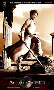 Sultan is a 2016 tamil film stars vishal dadlani , ali abbas zafar , salman khan , directed by ali abbas zafar & music by vishal dadlani. Sultan The Warrior Tamil Movie Trailer Review Stills