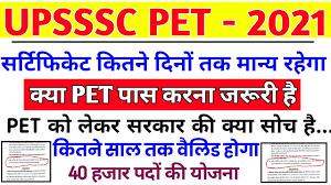 Official notification has been released for uttar pradesh subordinate service selection commission (upsssc) pet 2021. Upsssc Pet Signature Kaise Upload Kare Upsssc Pet Photo And Signature Upsssc Pet Online Form Pet Youtube